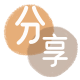 潮州信用卡接单平台☀️诚信信用卡24小时在线靠谱商家推荐